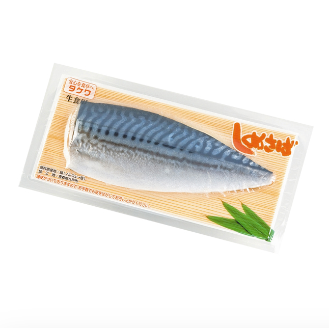 VINEGARED MACKEREL