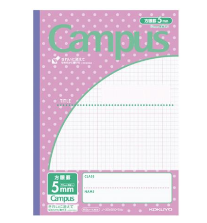 NOTE KOKUYO CAMPUS 5MM HOGAN 30SHEET PURPLE DOTS