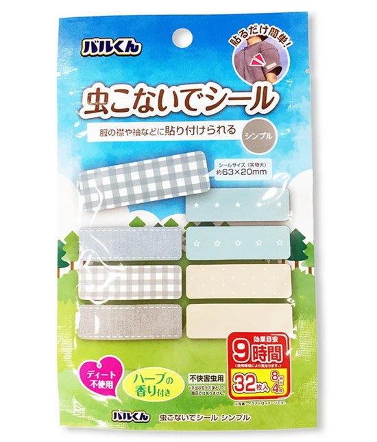 INSECT REPELLENT STICKERS 6.3X2CM 32PC SIMPLE
