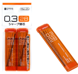 MECHANICAL PENCIL LEADS 0.3 2B 15x2P