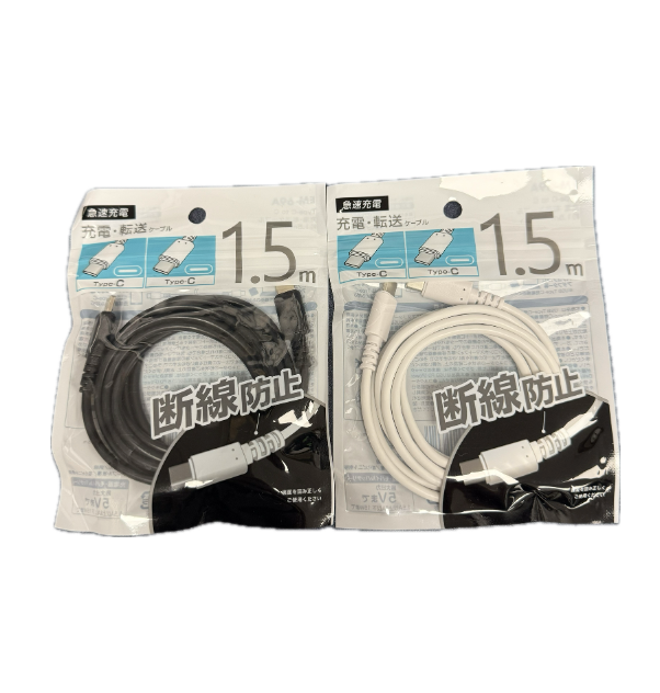 TYPE-C CHARGING CABLE 1.5M