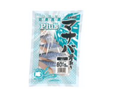**FROZEN CHUB MACKEREL FILLET  PLUS MASABA KIRIMI Reg10.99
