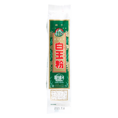 GISHI SHIRATAMAKO 150G