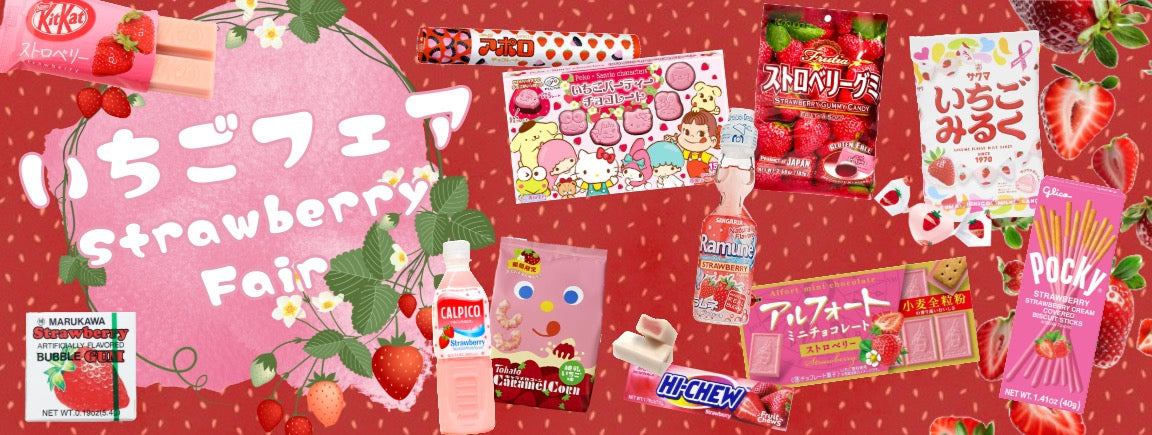 hanamaruページ Hanamaru Japanese Mart – HANAMARU JAPANESE MARKETPLACE
