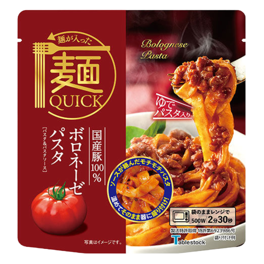TABLE STOCK QUICK BOLOGNESE PASTA RETORT POUCH