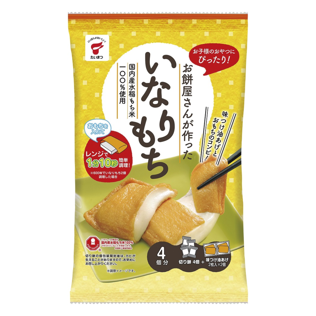 TAIMATSU INARI MOCHI 4PC