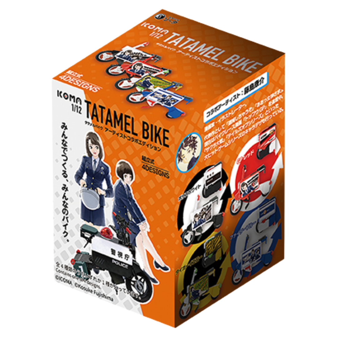 TATAMEL BIKE 1 BLIND BOX