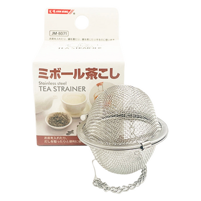 STAINLESS STEEL TEA STRAINER BALL 70MM