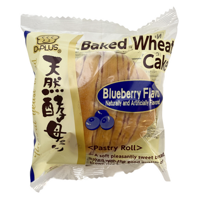 BREAD TENNEN KOUBO BLUEBERRY