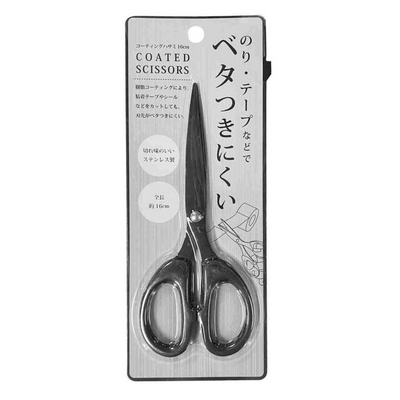 TIS COATING SCISSORS 16CM