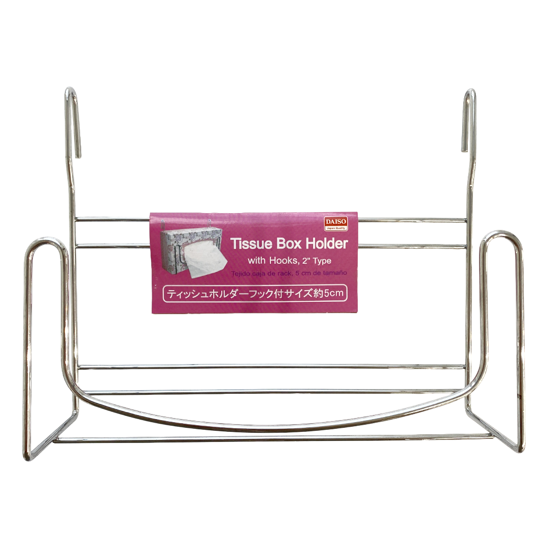 TISSUE BOX HOLDER WITH HOOKS 5CM