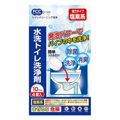 TOILET CLEANSING TABLETS STRONG