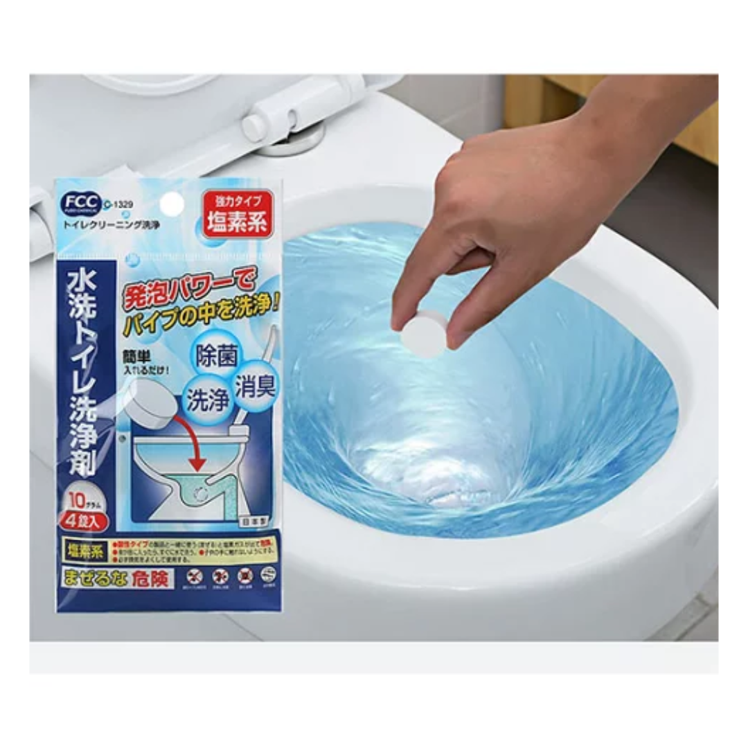 TOILET CLEANSING TABLETS STRONG