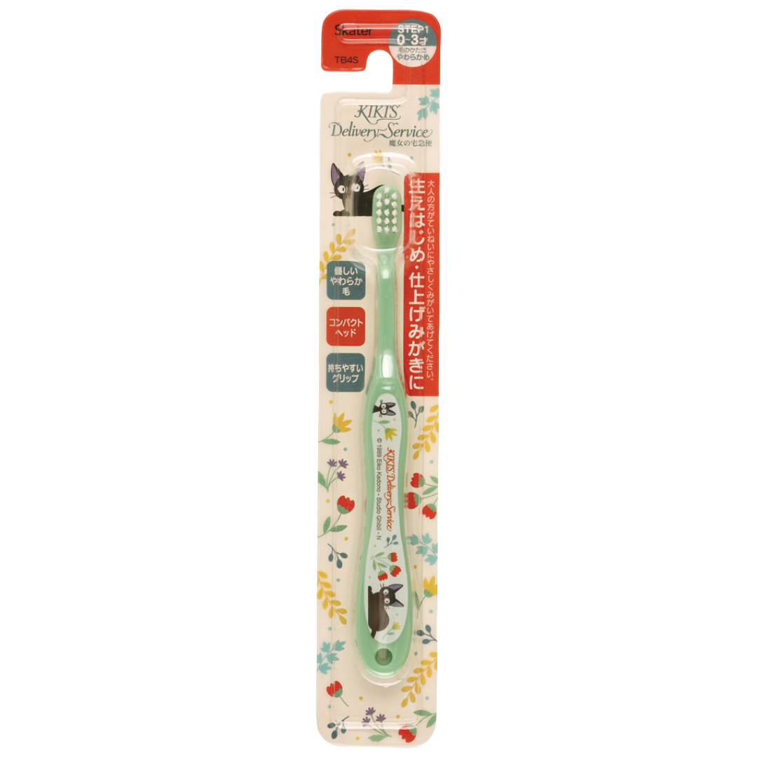 SKATER KIDS TOOTHBRUSH KIKI'S DELIVERY 0-3 YEARS OLD