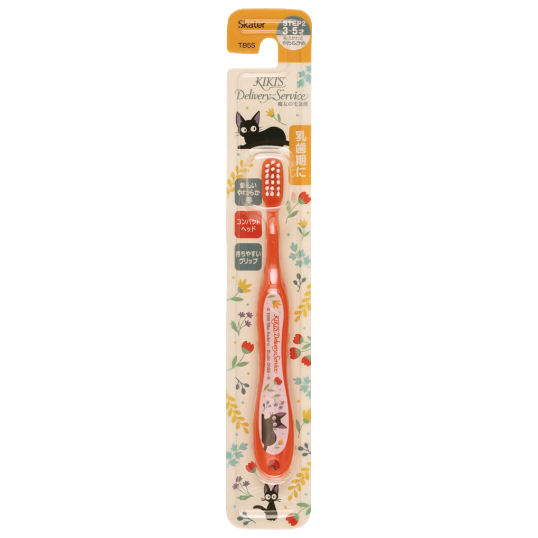 SKATER KIDS TOOTHBRUSH KIKI'S DELIVERY 3-5 YEARS OLD