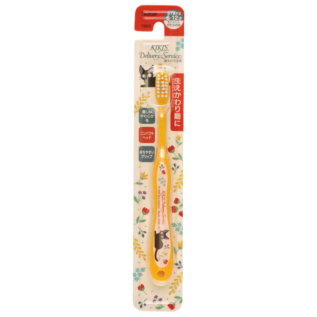 SKATER KIDS TOOTHBRUSH KIKI'S DELIVERY 6-12 YEARS OLD
