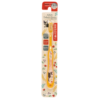 SKATER KIDS TOOTHBRUSH KIKI'S DELIVERY 6-12 YEARS OLD