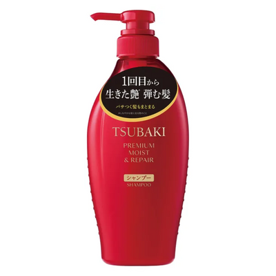 SHISEIDO TSUBAKI EXTRA MOIST SHAMPOO P