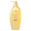 SHISEIDO TSUBAKI PREMIUM REPAIR SHAMPOO