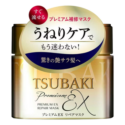 SHISEIDO TSUBAKI PREMIUM REPAIR MASK
