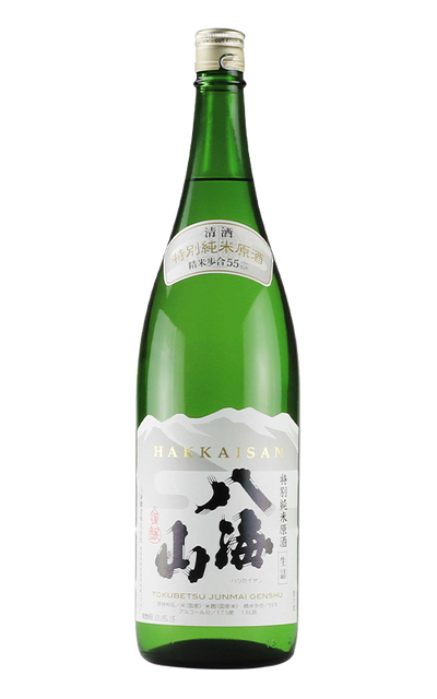 HAKKAISAN TB GENSHU