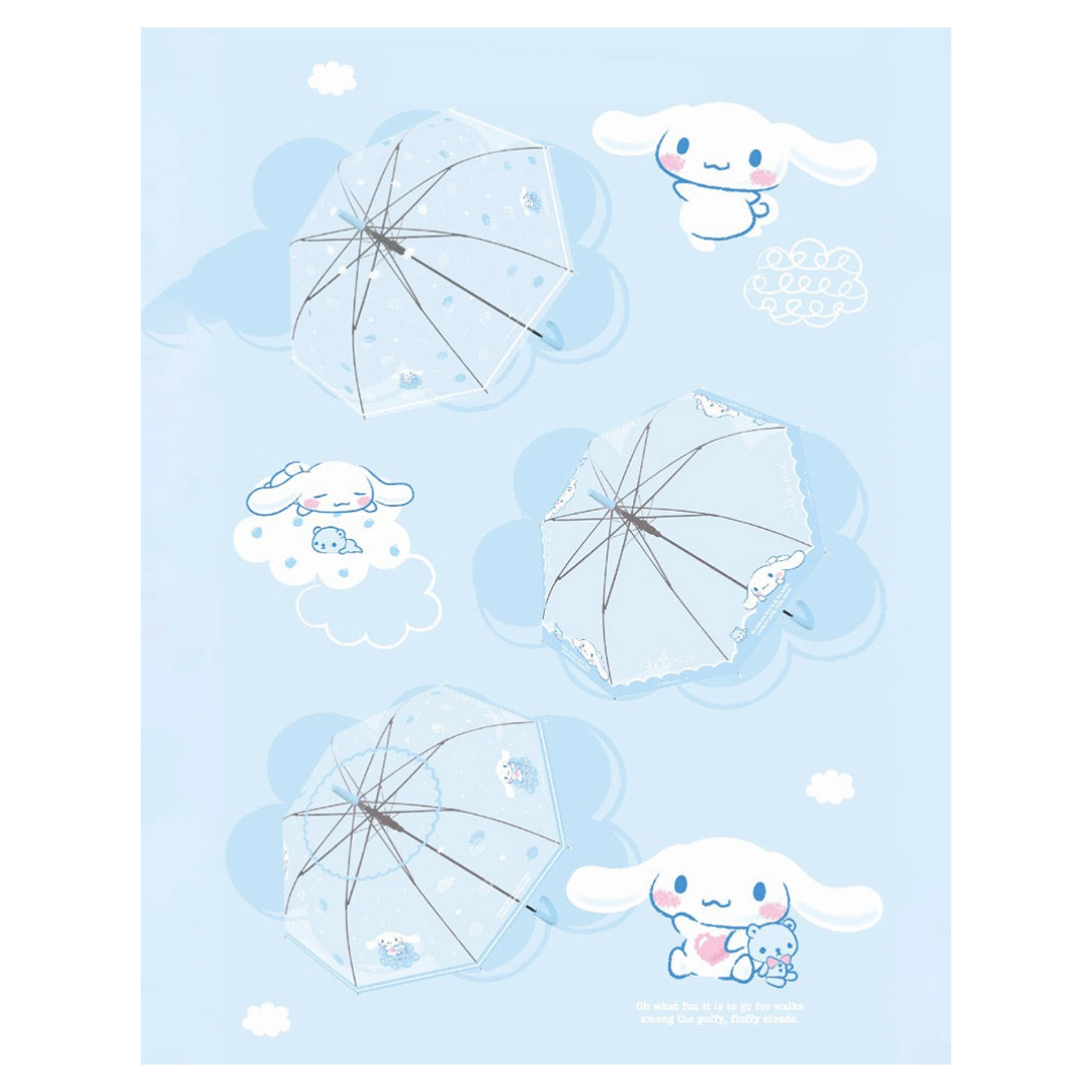 SANRIO CINNAMOROLL TRANSPARENT UMBRELLA
