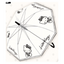 SANRIO HELLO KITTY TRANSPARENT UMBRELLA
