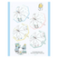 SANRIO POCHACCO TRANSPARENT UMBRELLA
