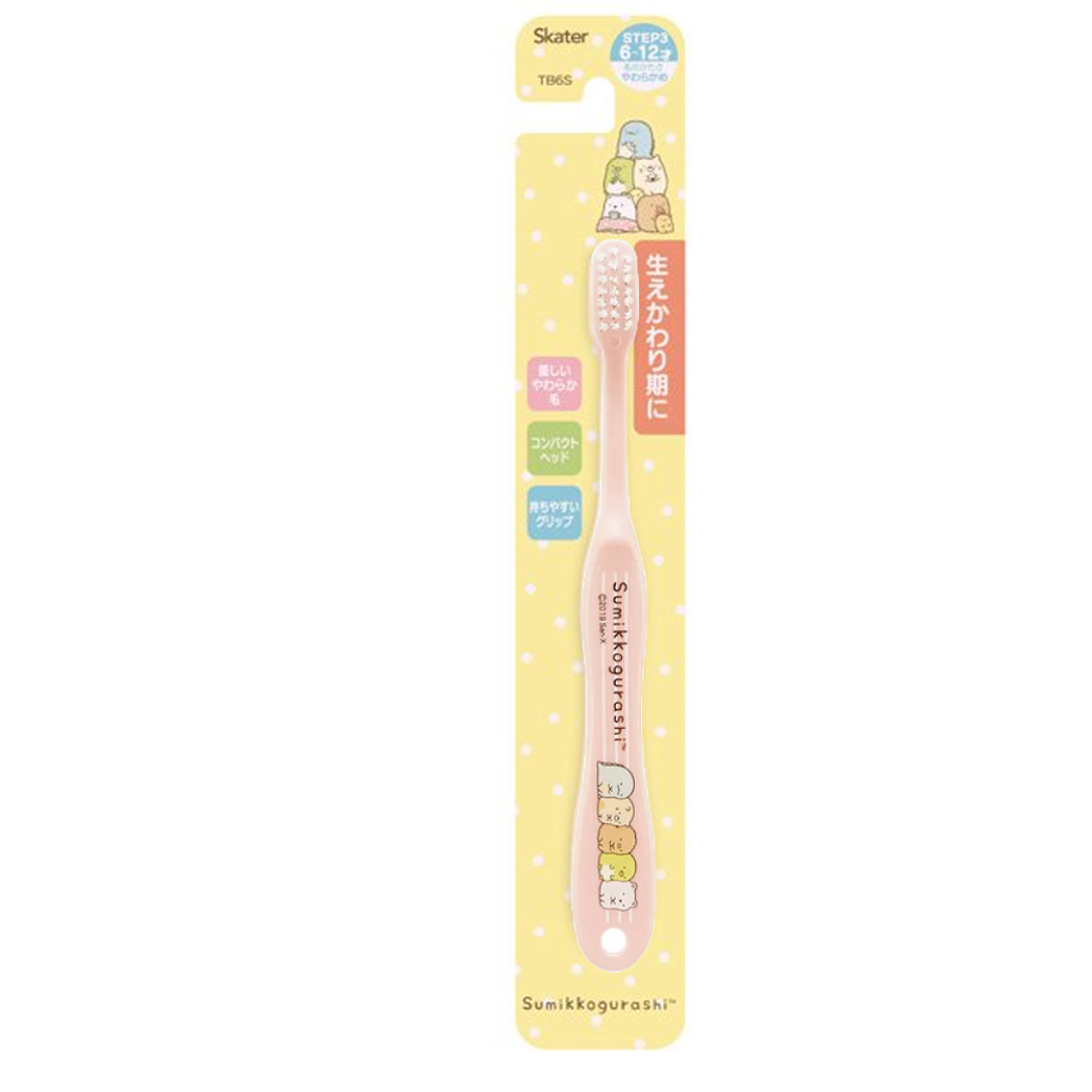 SKATER KIDS TOOTHBRUSH SUMIKKO GURASHI 6-12 YEARS OLD