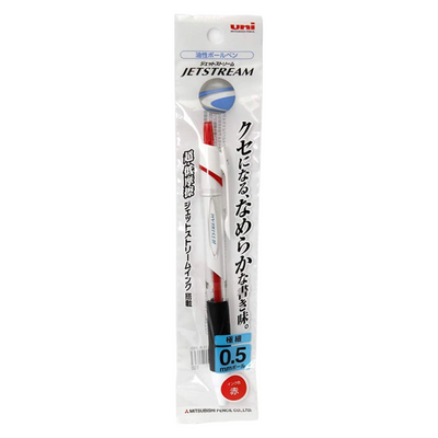 UNI JET STREAM PEN RED 0.5MM RED INK