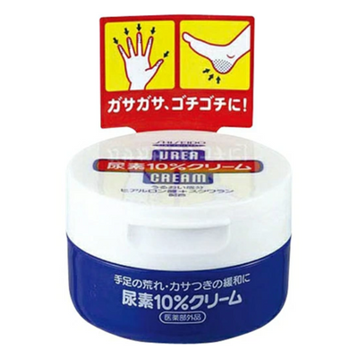 SHISEIDO UREA HAND CREAM JAR 100G