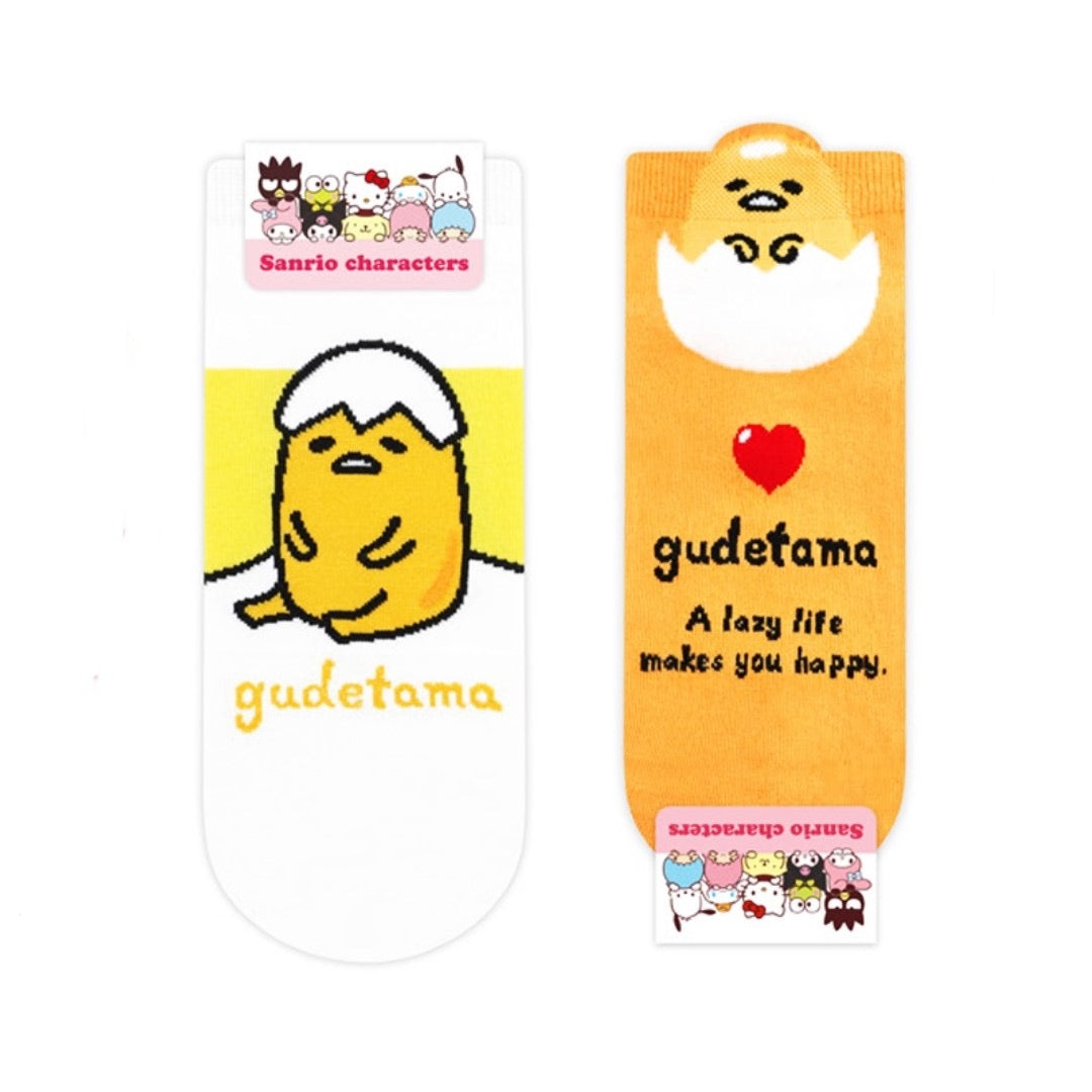 SANRIO 2D GUDETAMA SOCKS