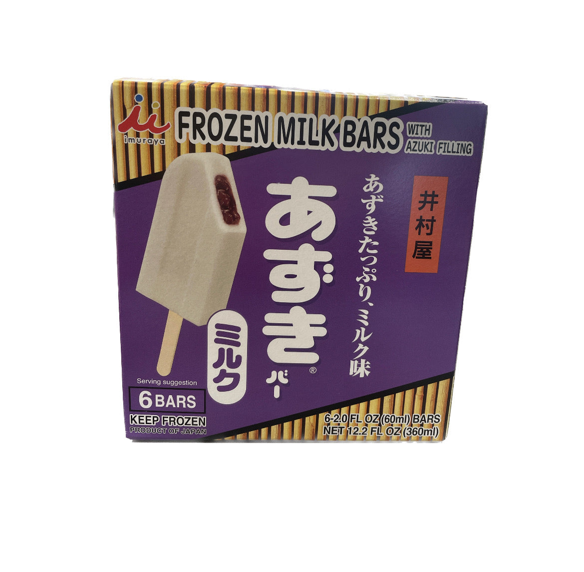 IMURAYA MILK AZUKI BAR