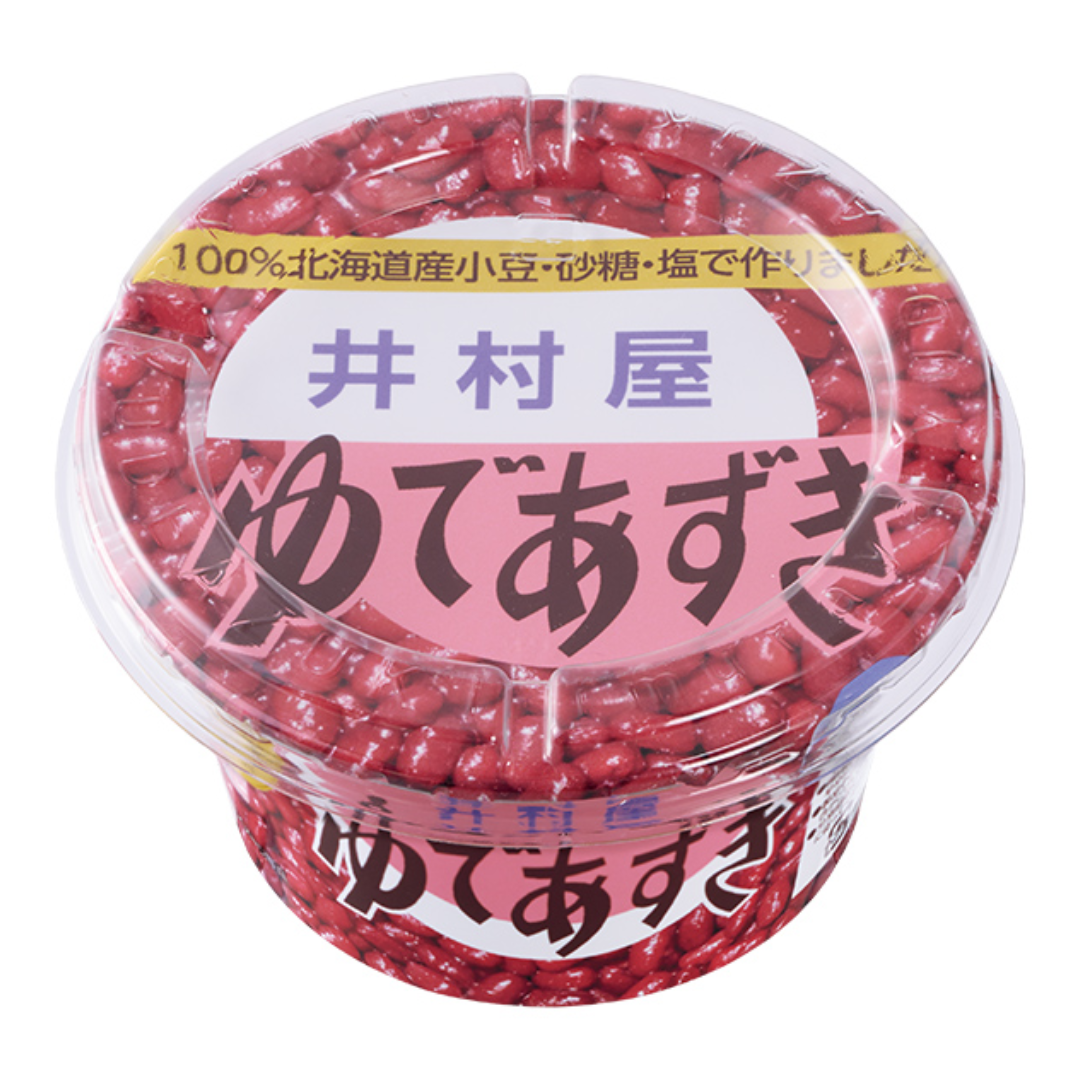 ★IMURAYA HOKKAIDO YUDEAZUKI CUP