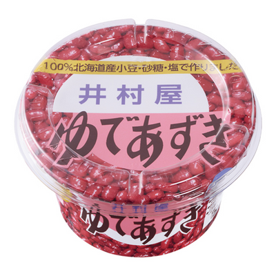 ★IMURAYA HOKKAIDO YUDEAZUKI CUP