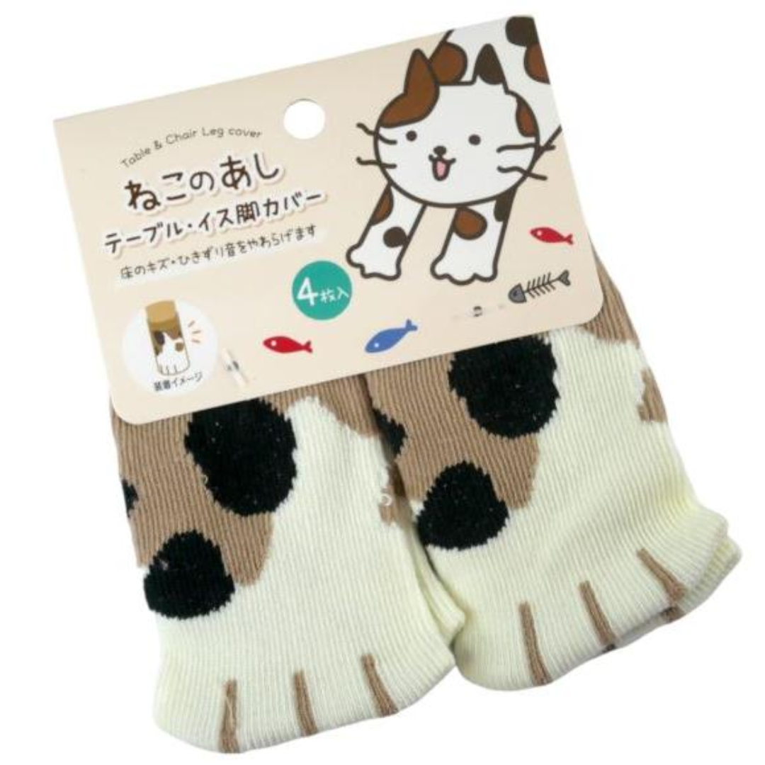 TABLE/CHAIR LEG COVER 4P CAT