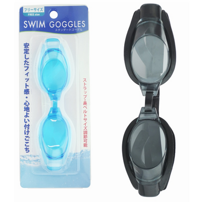 SWIM GOGGLES