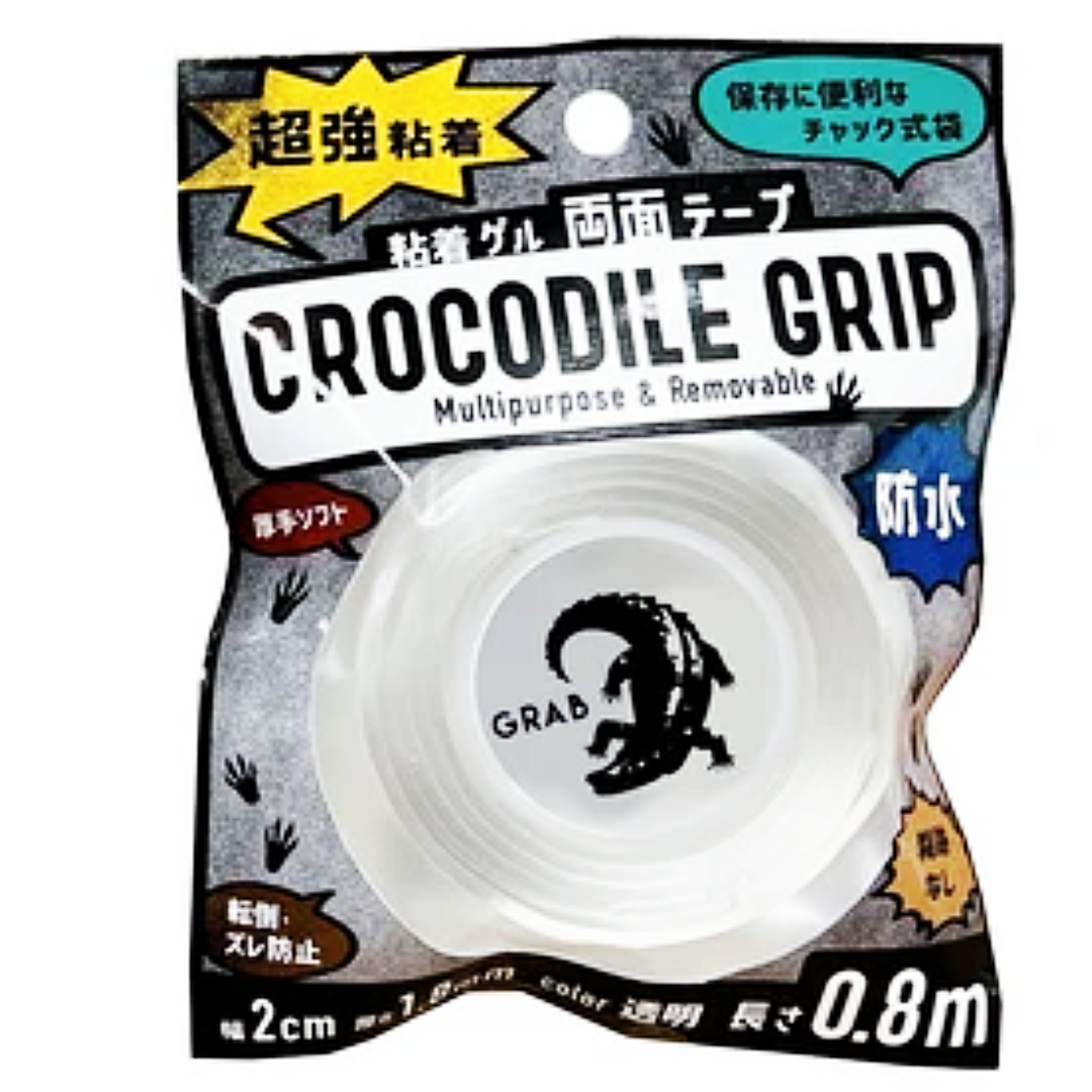 CROCODILE GRIP DOUBLE SIDED ADHESIVE TAPE