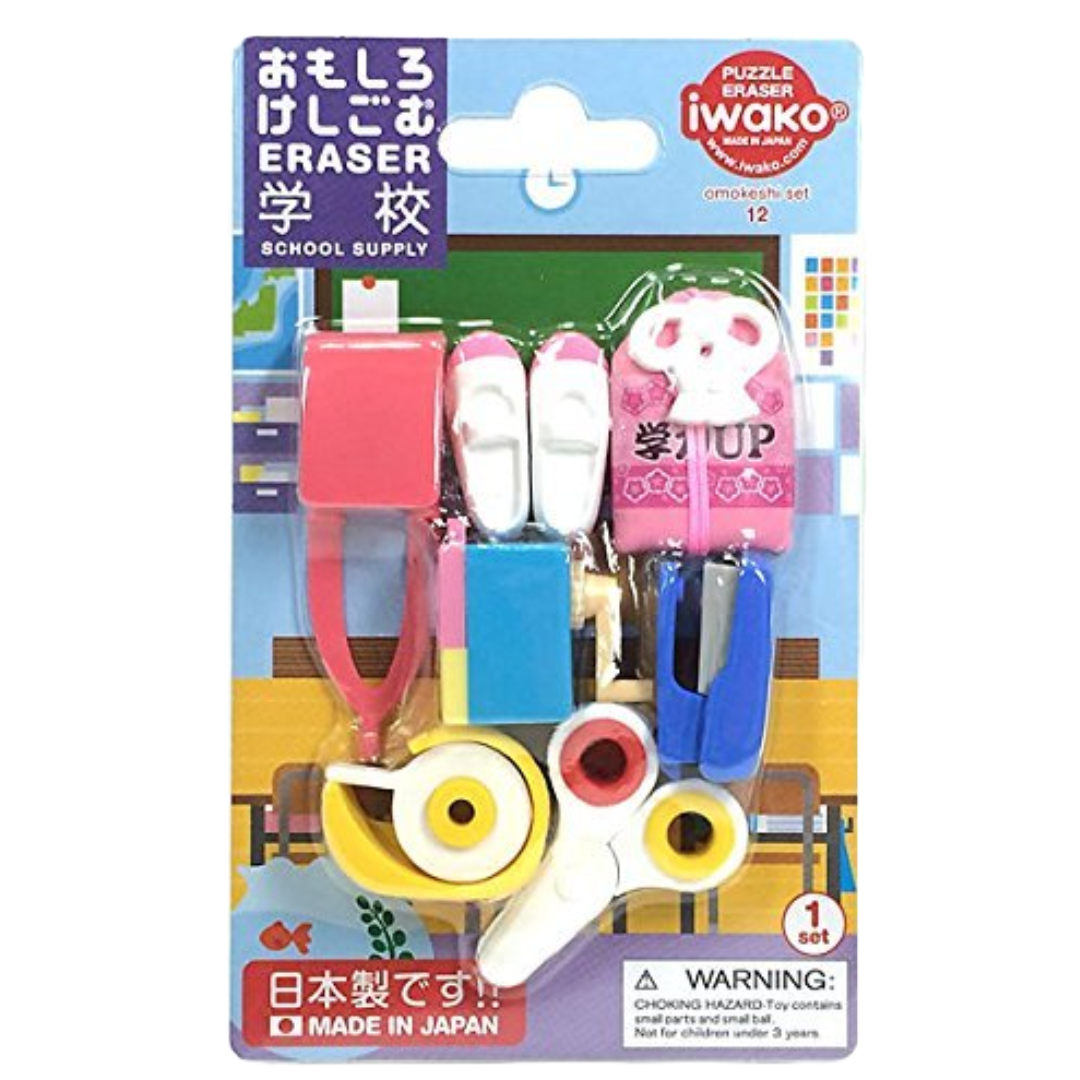 ER-BRI015 IWAKO ERASER SCHOOL STATIONARY