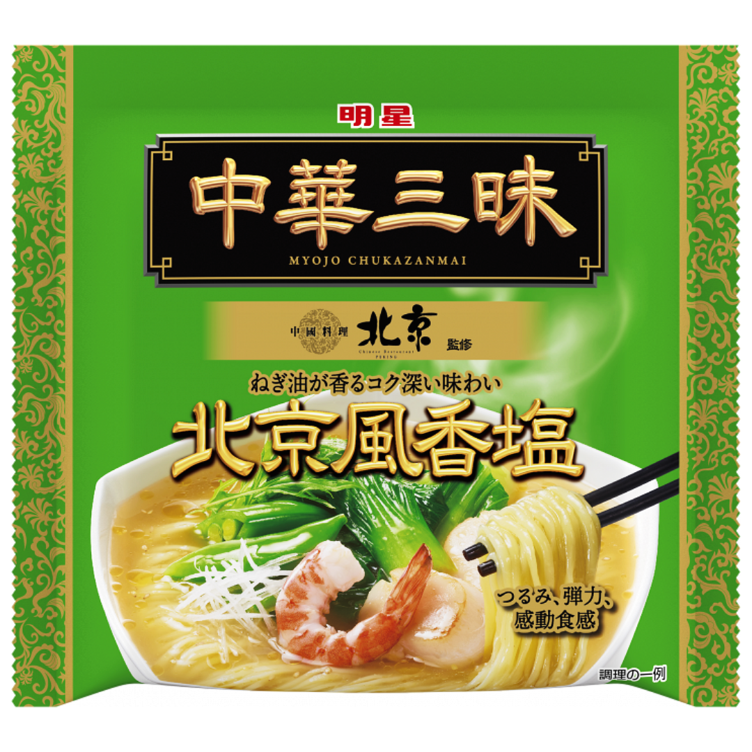 MYOJO CHUKAZAN PEKING ORIENTAL 3.52Z