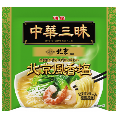 MYOJO CHUKAZAN PEKING ORIENTAL 3.52Z