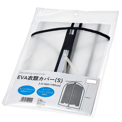 EVA CLOTHING COVER (S)
