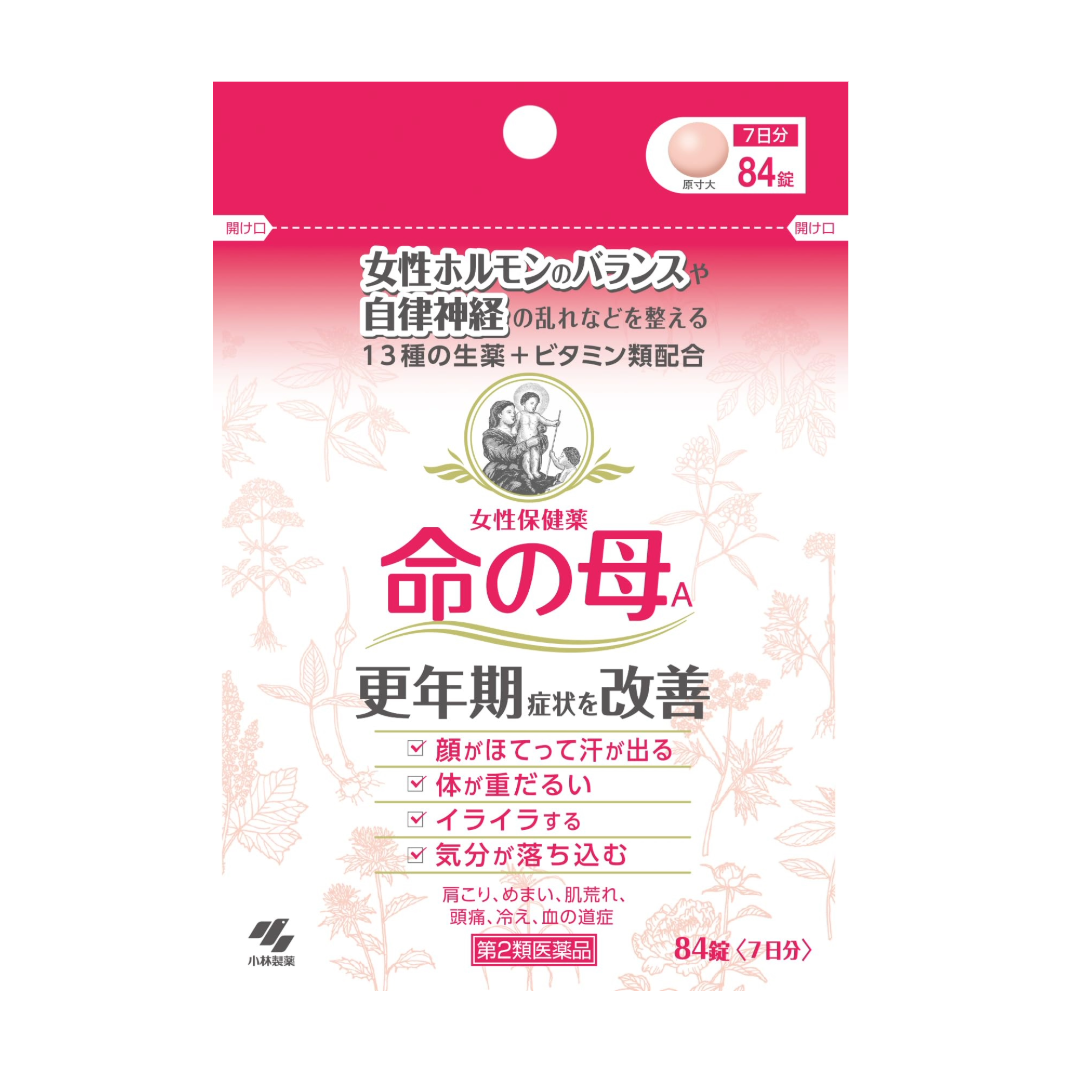 KOBAYASHI INOCHI NO HAHA 84TB