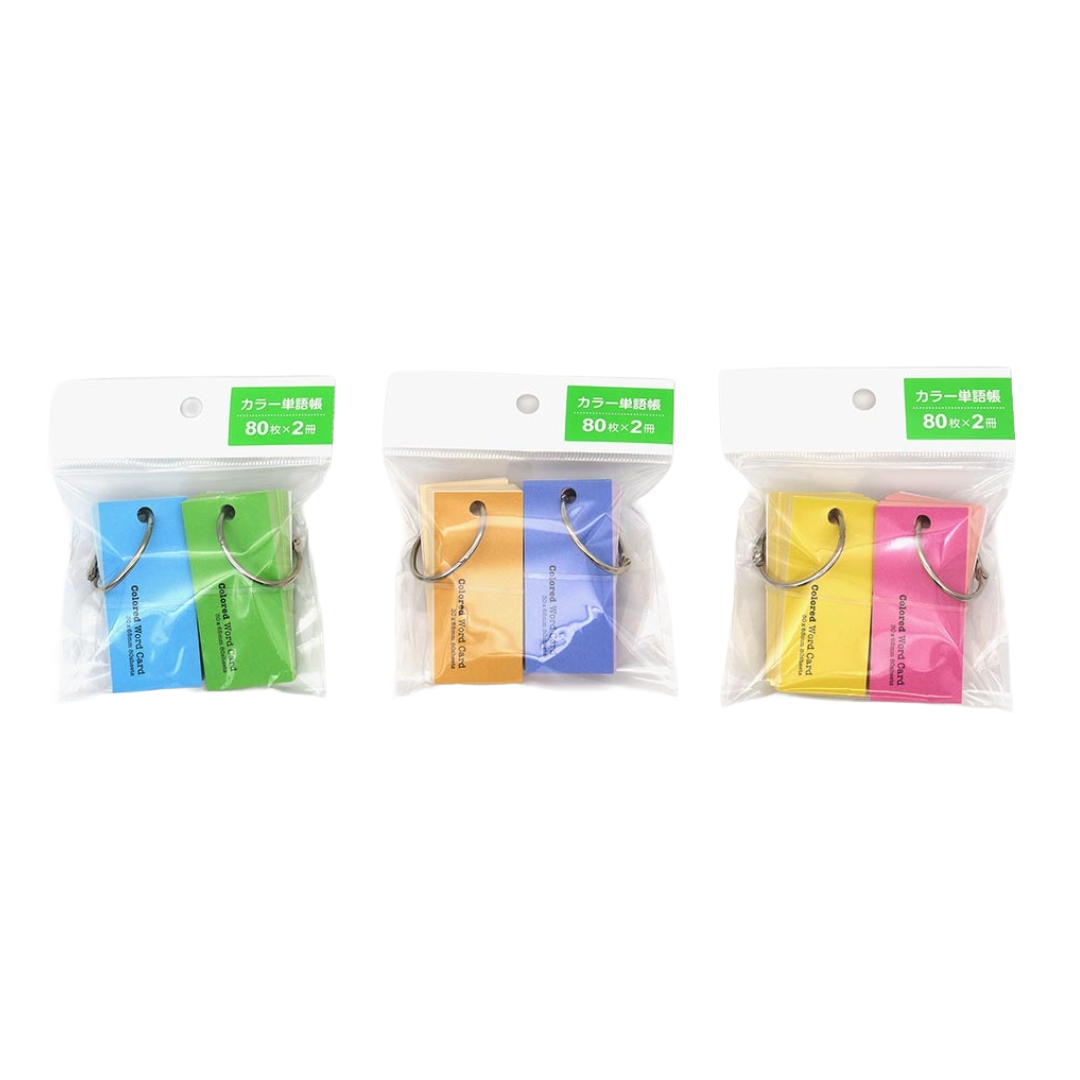 COLORED WORD CARDS 80 CARDS 2 SETS