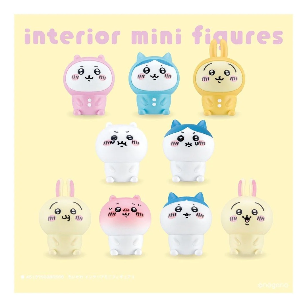 CHIIKAWA INTERIOR MINIFIGURE 1PC