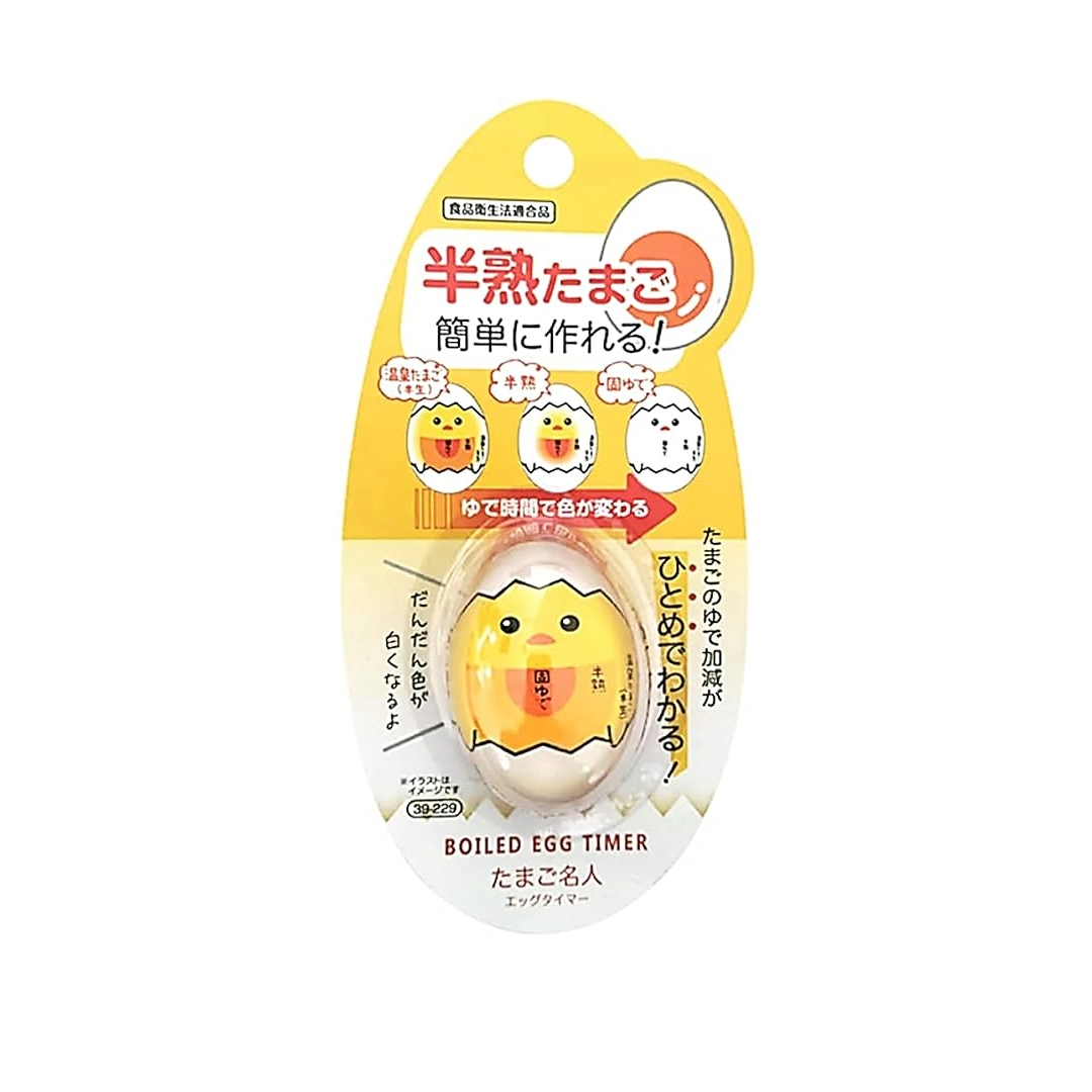 SEIWAPRO EGG TIMER