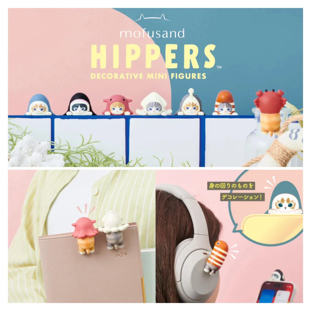 MOFUSAND HIPPERS 1 BLIND BOX