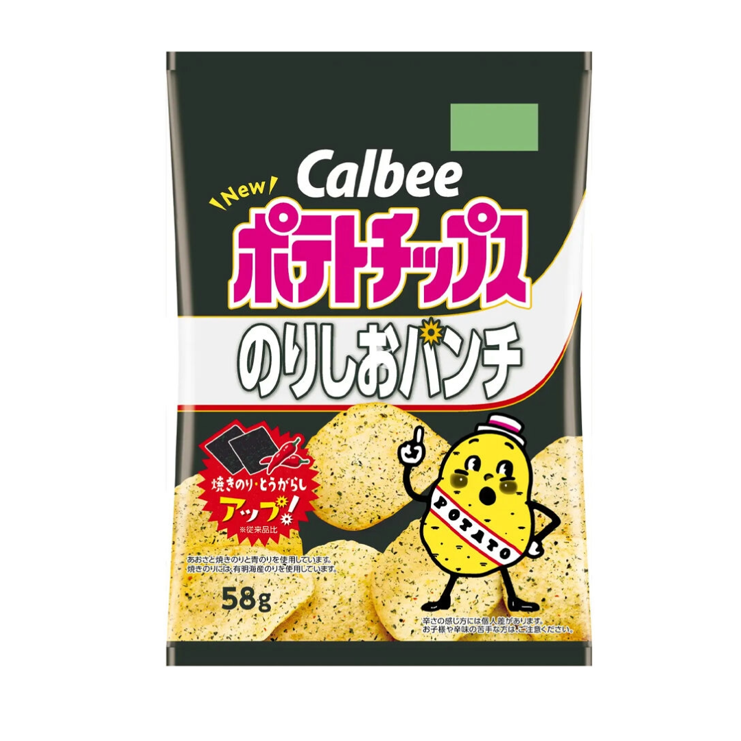 CALBEE POTATO CHIPS SALT&SEAWEED SPICY JP