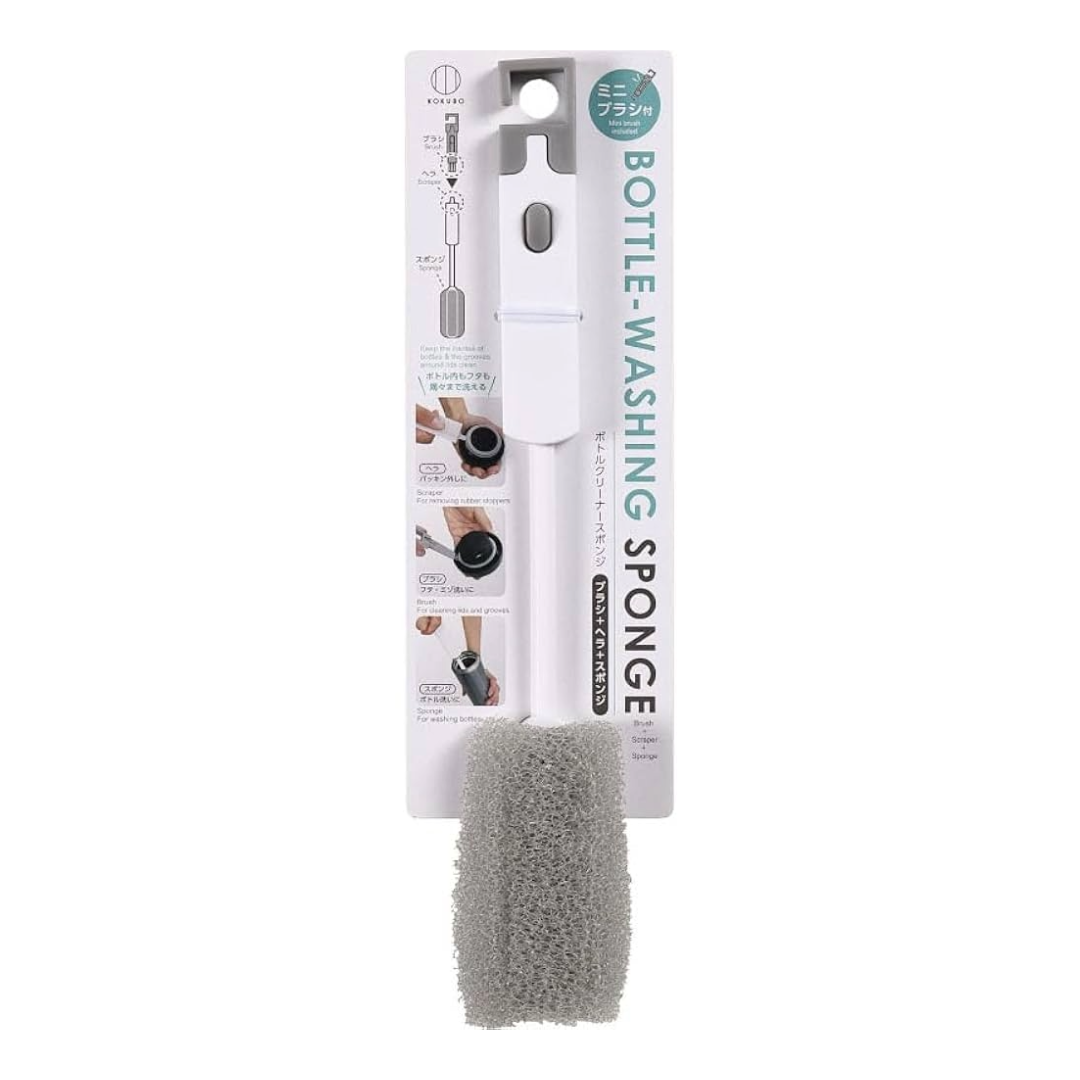 KOKUBO BOTTLE-WASHING SPONGE