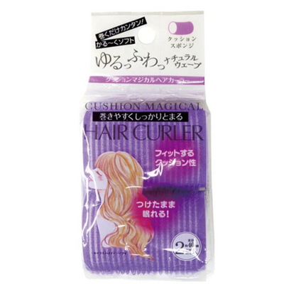 CUSHION HAIR CURLER 40MM 2P PURPLE